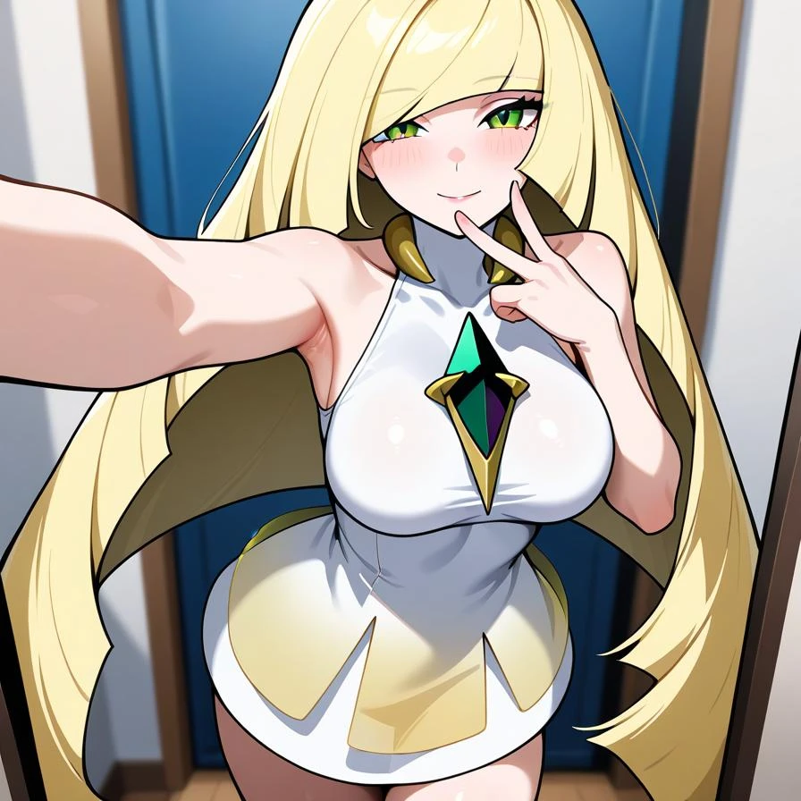 루자미네