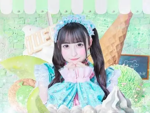 Profile image of 若葉のあ