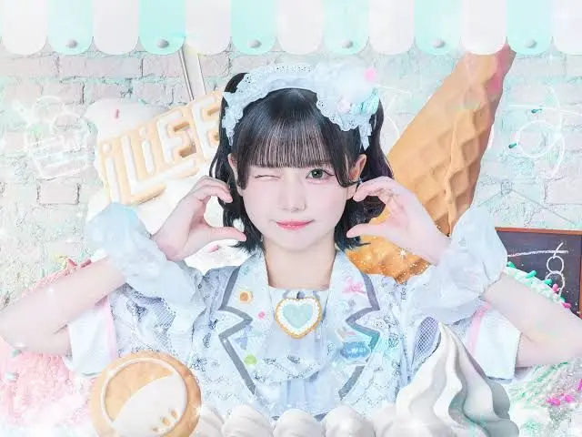 Profile image of あいす