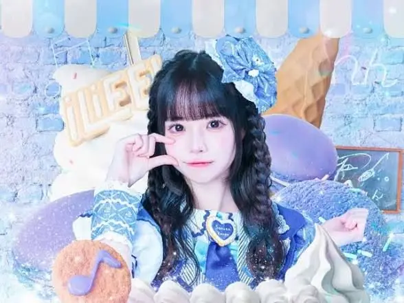Profile image of 空詩かれん