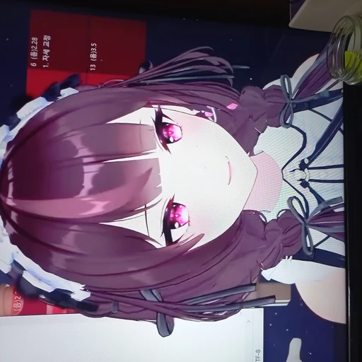 주르르로 살기