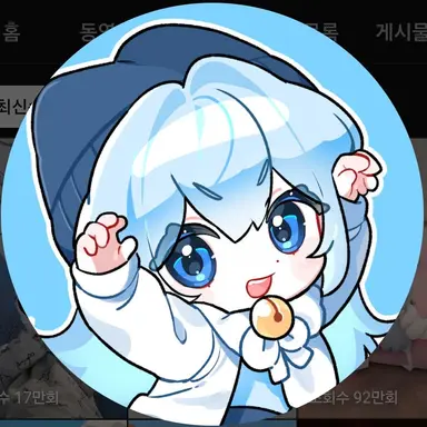 Profile image of 타코아끼