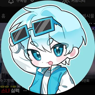 Profile image of 곰숭