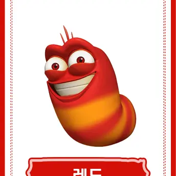 Profile image of 레드