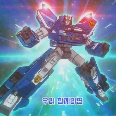 Profile image of 소닉 인터셉터