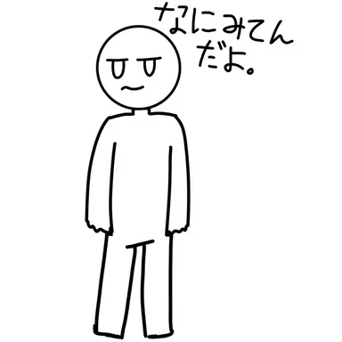 Profile image of ヤルキナイル