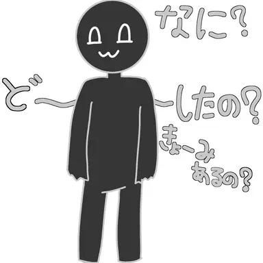 Profile image of シナイキナイル