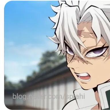 Profile image of 사네미