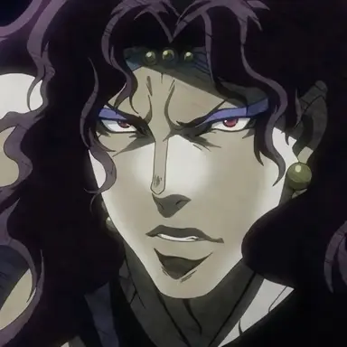 Profile image of Kars
