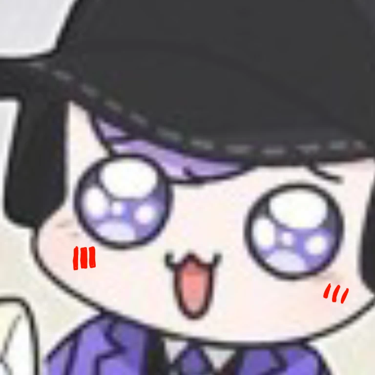 일찐 평학