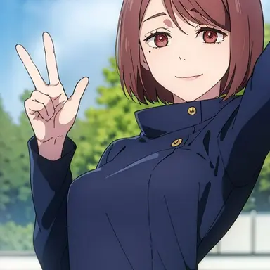 Profile image of Shoko Ieiri
