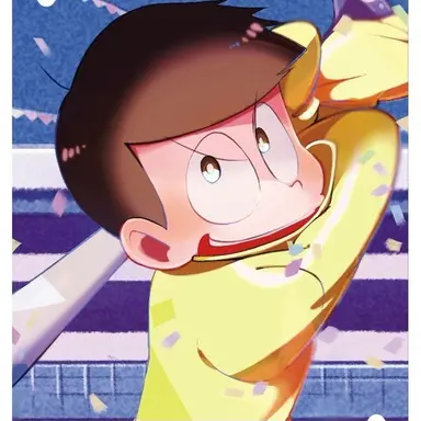 Profile image of 十四松