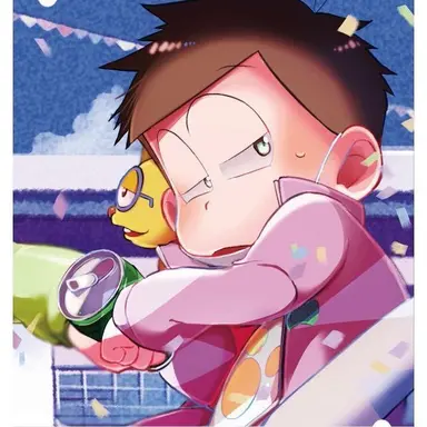 Profile image of 一松