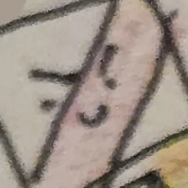 Profile image of 불이