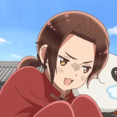 Profile image of 耀