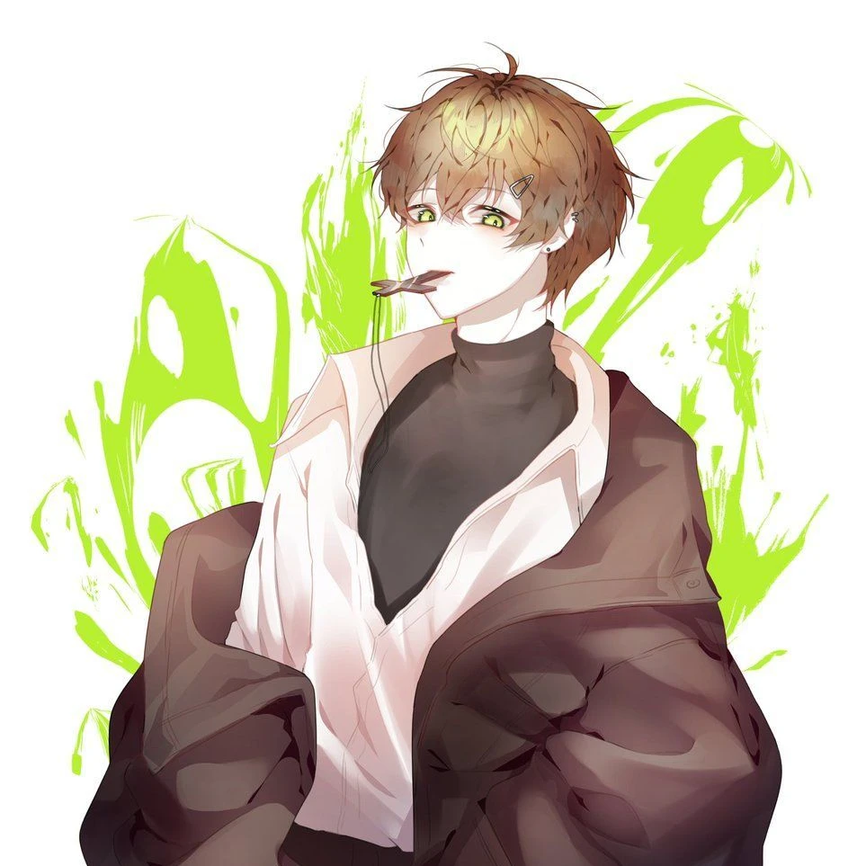 오뉴