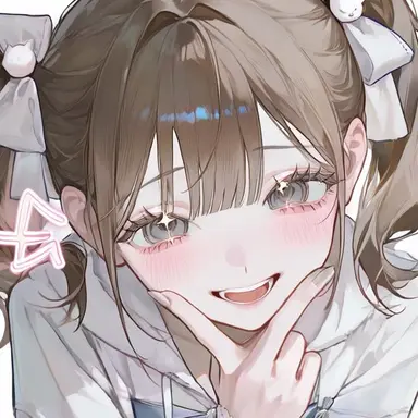 Profile image of Aine