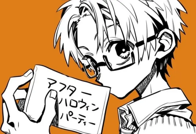 Profile image of 아카네