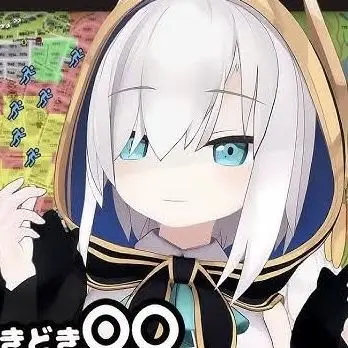 Profile image of アルス・アルマル