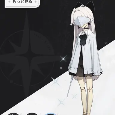 Profile image of 人形