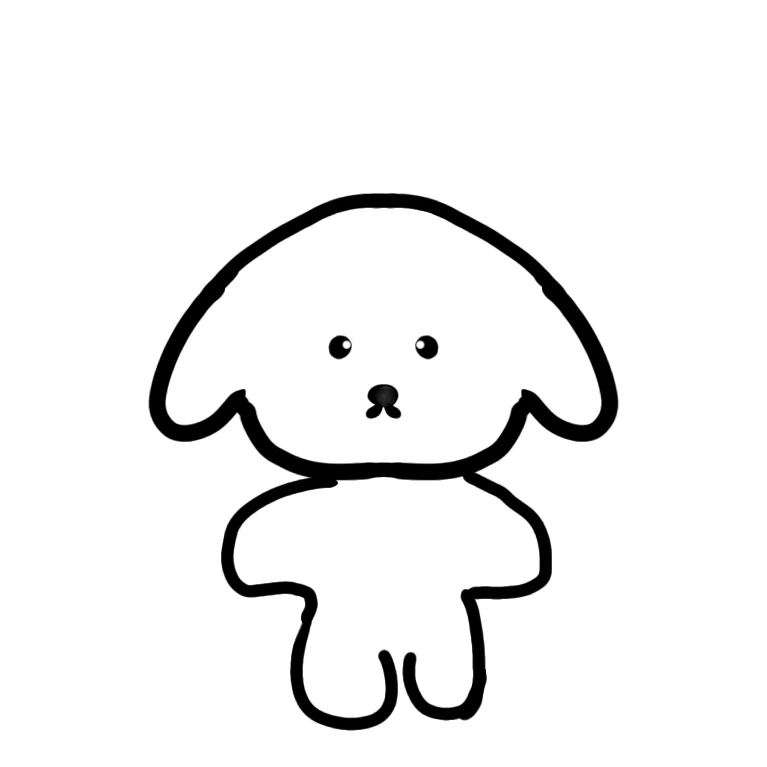 나연
