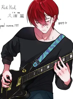 Profile image of 久瀬  繭