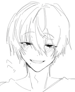 Profile image of 久瀬  繭