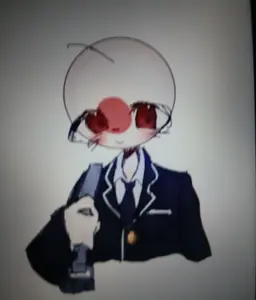 Profile image of Japan