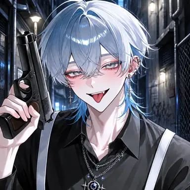 Profile image of Shiranami