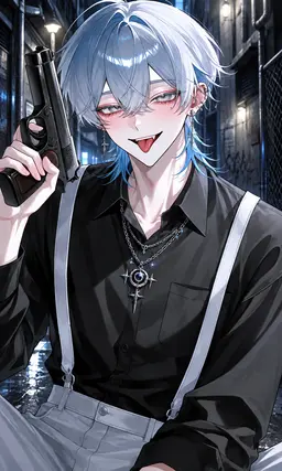 Profile image of Shiranami