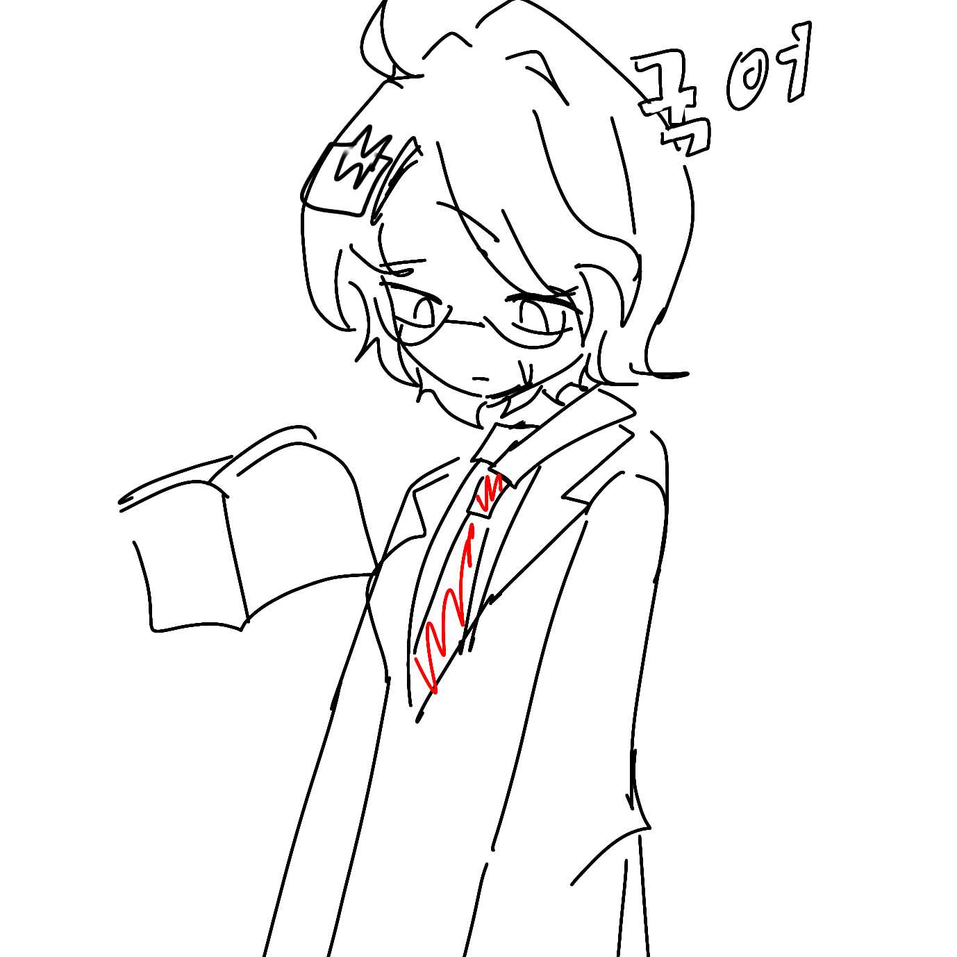 Don't come here 대표 이미지