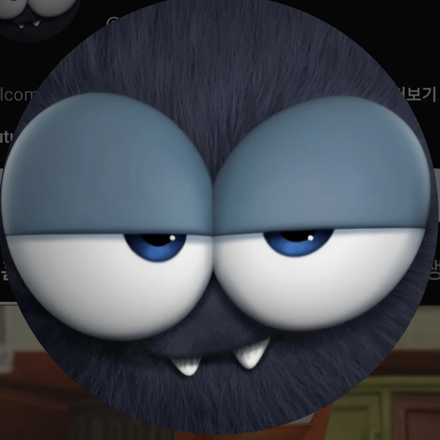 스푸키즈