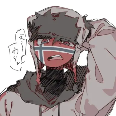 Profile image of ノルウェー