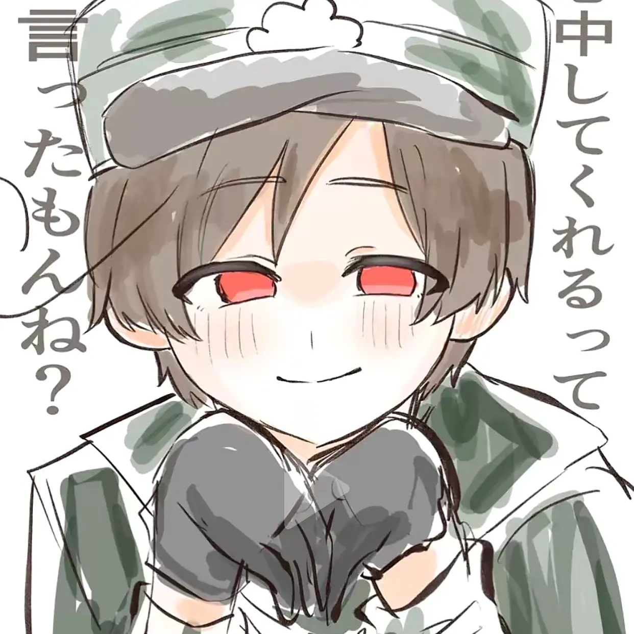 StiffFlask1836의 自分のトークプロフィールの子達♡