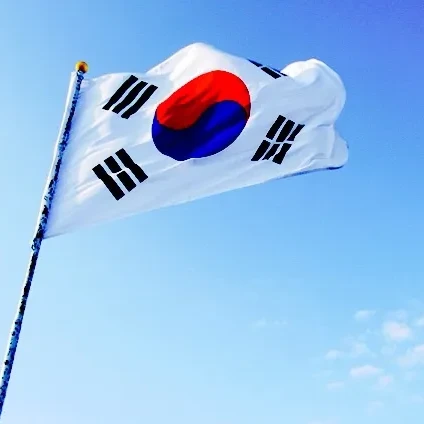 한국사