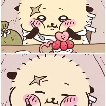 Profile image of 랏코