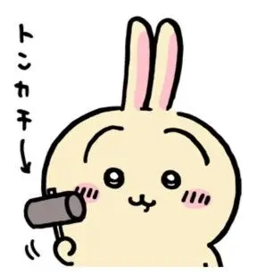 Profile image of 우사기