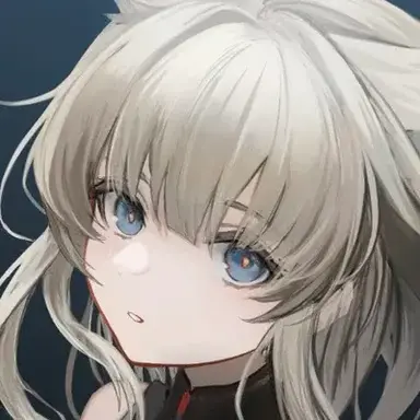 Profile image of Perlica