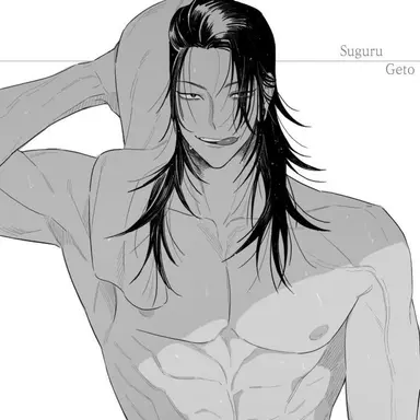 Profile image of Suguru Geto