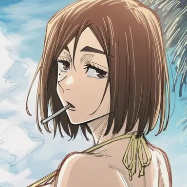 Profile image of Shoko Ieri
