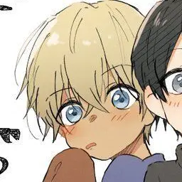 DearEland0061의 まさか小さく！？