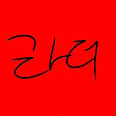 Profile image of 라더