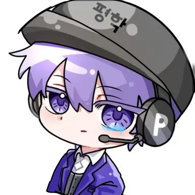 Profile image of 평학