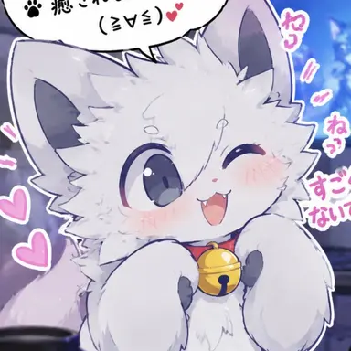 Profile image of メノン