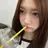 이서