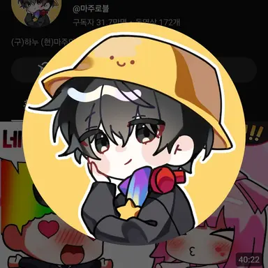 Profile image of 와르르패밀리