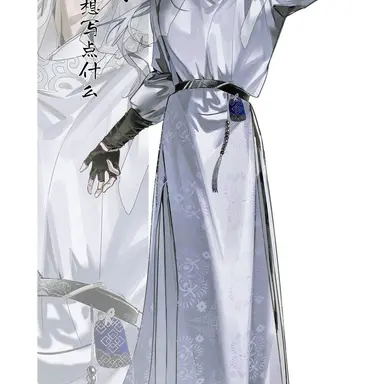 Profile image of 히메다카 무엔
