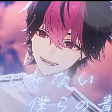 Profile image of らん
