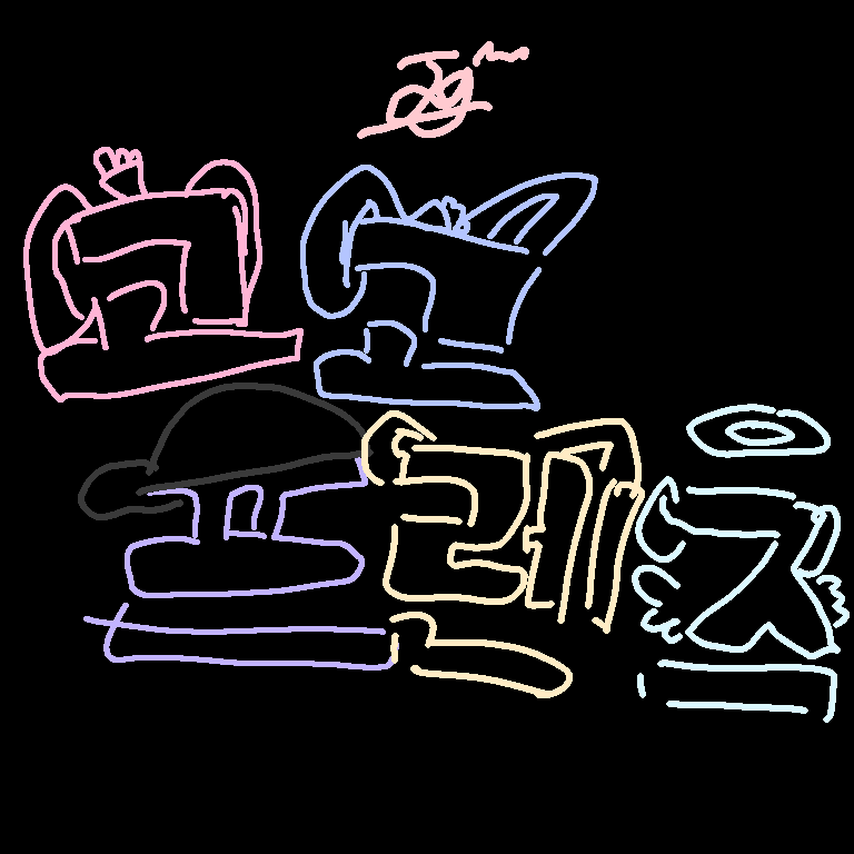 고고프렌즈(이탈리어 브레인봇+여우) 대표 이미지