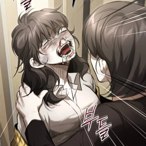 오혜지